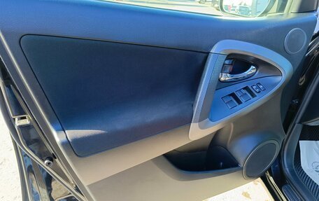 Toyota RAV4, 2011 год, 1 390 000 рублей, 10 фотография