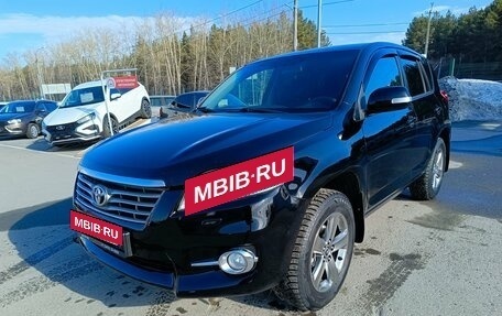 Toyota RAV4, 2011 год, 1 390 000 рублей, 3 фотография