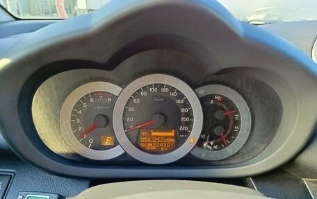 Toyota RAV4, 2011 год, 1 390 000 рублей, 17 фотография