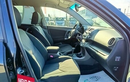 Toyota RAV4, 2011 год, 1 390 000 рублей, 13 фотография