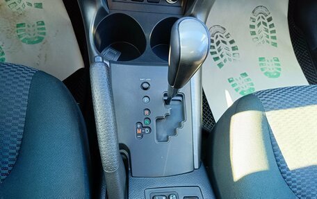 Toyota RAV4, 2011 год, 1 390 000 рублей, 19 фотография