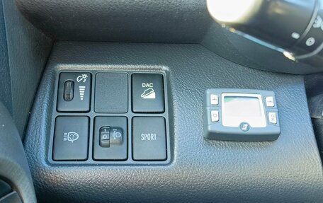 Toyota RAV4, 2011 год, 1 390 000 рублей, 20 фотография