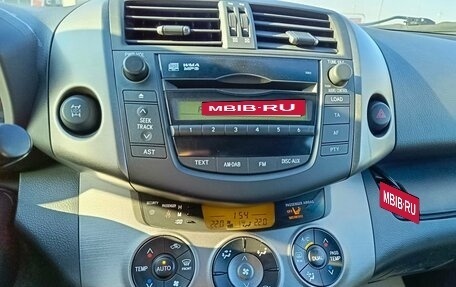 Toyota RAV4, 2011 год, 1 390 000 рублей, 18 фотография