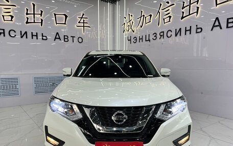 Nissan X-Trail, 2023 год, 2 487 000 рублей, 2 фотография