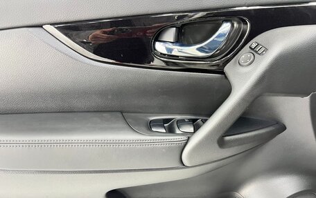 Nissan X-Trail, 2023 год, 2 487 000 рублей, 9 фотография