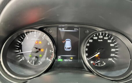 Nissan X-Trail, 2023 год, 2 487 000 рублей, 12 фотография