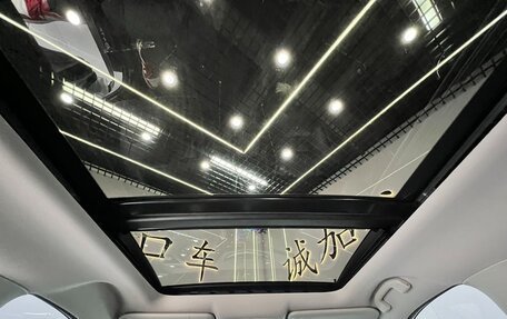 Nissan X-Trail, 2023 год, 2 487 000 рублей, 16 фотография