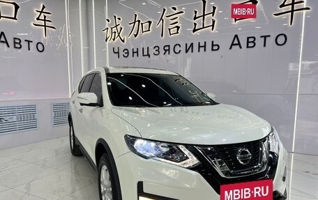 Nissan X-Trail, 2023 год, 2 487 000 рублей, 3 фотография
