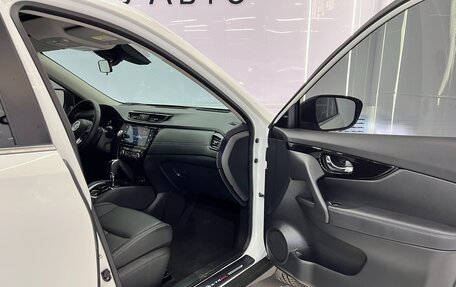 Nissan X-Trail, 2023 год, 2 487 000 рублей, 17 фотография