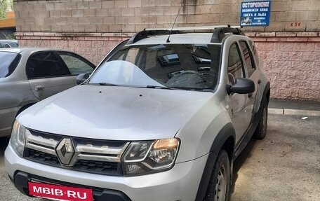 Renault Duster I рестайлинг, 2017 год, 1 150 000 рублей, 3 фотография