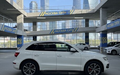 Audi Q5, 2014 год, 1 400 000 рублей, 2 фотография