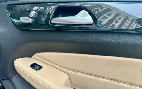 Mercedes-Benz GLE, 2016 год, 3 150 000 рублей, 11 фотография