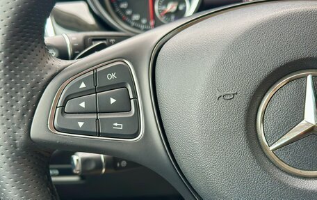 Mercedes-Benz GLE, 2016 год, 3 150 000 рублей, 19 фотография