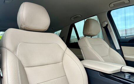 Mercedes-Benz GLE, 2016 год, 3 150 000 рублей, 10 фотография