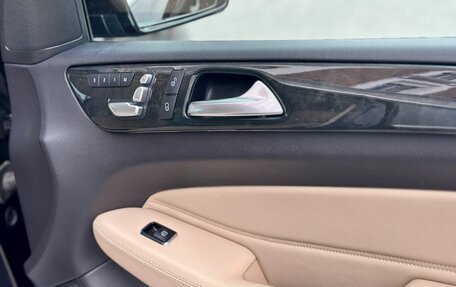 Mercedes-Benz GLE, 2016 год, 3 150 000 рублей, 13 фотография