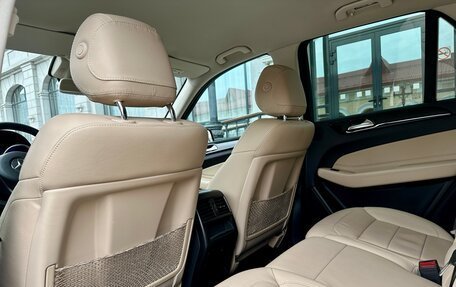 Mercedes-Benz GLE, 2016 год, 3 150 000 рублей, 24 фотография