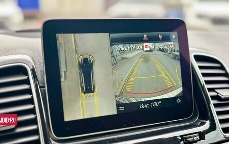 Mercedes-Benz GLE, 2016 год, 3 150 000 рублей, 16 фотография