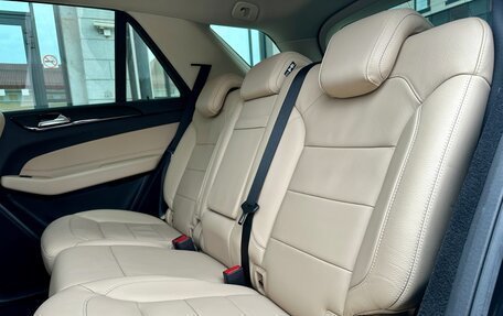 Mercedes-Benz GLE, 2016 год, 3 150 000 рублей, 25 фотография