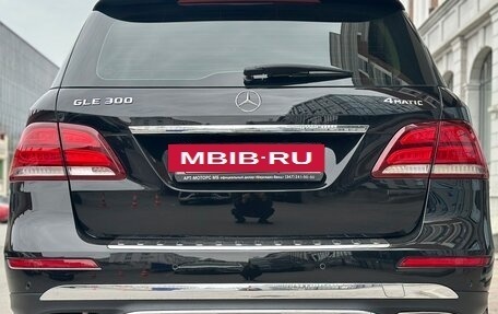 Mercedes-Benz GLE, 2016 год, 3 150 000 рублей, 32 фотография