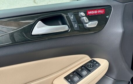 Mercedes-Benz GLE, 2016 год, 3 150 000 рублей, 29 фотография