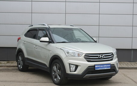 Hyundai Creta I рестайлинг, 2018 год, 1 586 000 рублей, 3 фотография