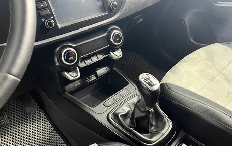 KIA Rio IV, 2018 год, 1 470 000 рублей, 13 фотография