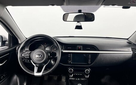 KIA Rio IV, 2018 год, 1 470 000 рублей, 14 фотография