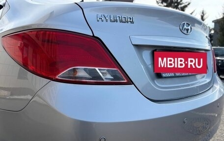 Hyundai Solaris II рестайлинг, 2014 год, 1 020 000 рублей, 7 фотография