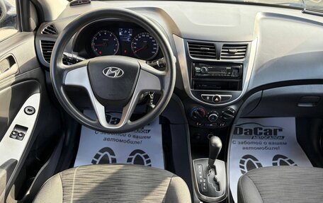 Hyundai Solaris II рестайлинг, 2014 год, 1 020 000 рублей, 10 фотография
