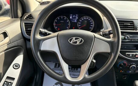 Hyundai Solaris II рестайлинг, 2014 год, 1 020 000 рублей, 11 фотография