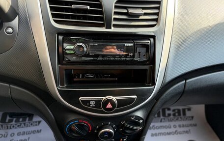 Hyundai Solaris II рестайлинг, 2014 год, 1 020 000 рублей, 15 фотография