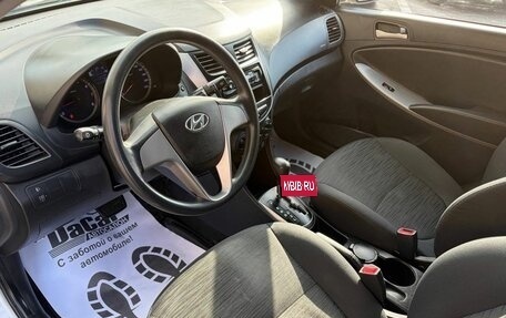 Hyundai Solaris II рестайлинг, 2014 год, 1 020 000 рублей, 13 фотография