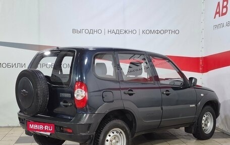 Chevrolet Niva I рестайлинг, 2015 год, 592 000 рублей, 7 фотография