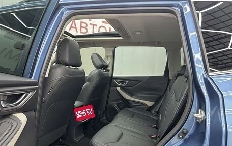 Subaru Forester, 2022 год, 2 380 998 рублей, 11 фотография