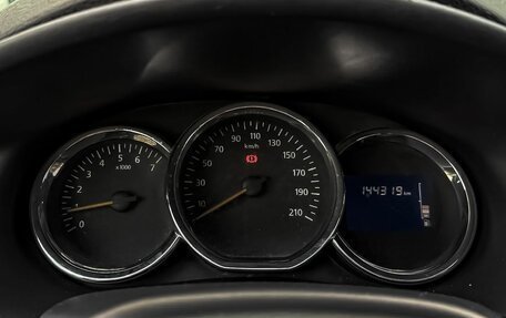 Renault Logan II, 2017 год, 650 000 рублей, 13 фотография