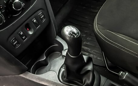 Renault Logan II, 2017 год, 650 000 рублей, 15 фотография