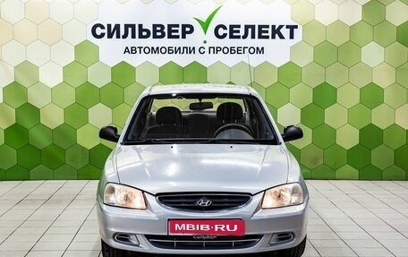 Hyundai Accent II, 2008 год, 470 000 рублей, 3 фотография