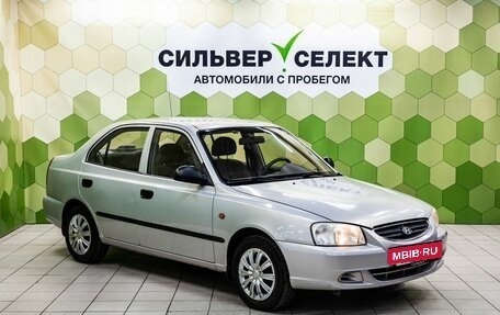 Hyundai Accent II, 2008 год, 470 000 рублей, 5 фотография