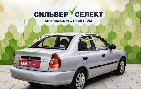 Hyundai Accent II, 2008 год, 470 000 рублей, 2 фотография