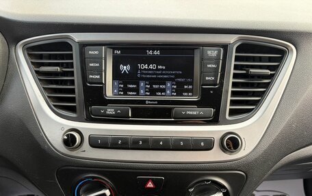 Hyundai Solaris II рестайлинг, 2018 год, 1 145 000 рублей, 14 фотография
