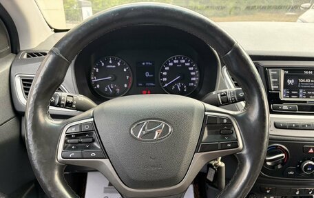 Hyundai Solaris II рестайлинг, 2018 год, 1 145 000 рублей, 13 фотография