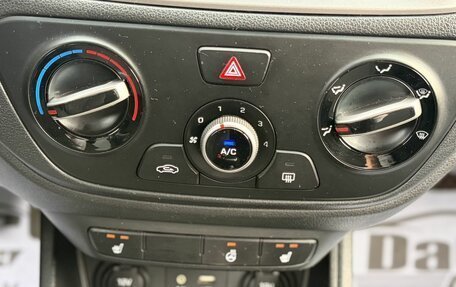 Hyundai Solaris II рестайлинг, 2018 год, 1 145 000 рублей, 15 фотография