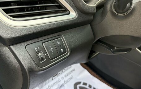 Hyundai Solaris II рестайлинг, 2018 год, 1 145 000 рублей, 18 фотография