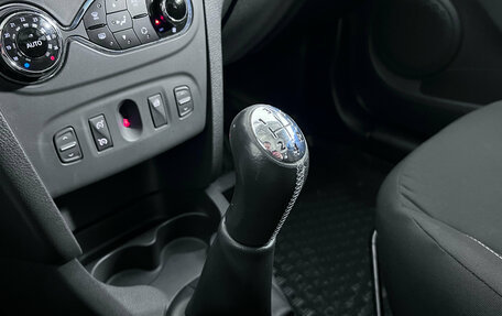 Renault Sandero II рестайлинг, 2017 год, 1 068 000 рублей, 18 фотография