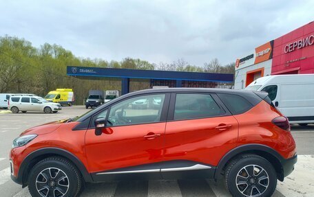 Renault Kaptur I рестайлинг, 2018 год, 1 850 000 рублей, 4 фотография