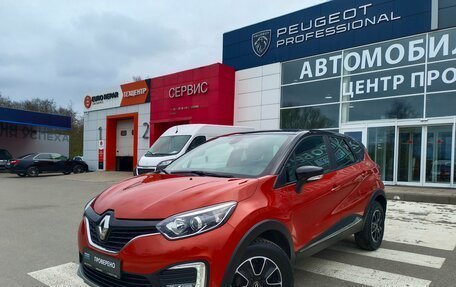 Renault Kaptur I рестайлинг, 2018 год, 1 850 000 рублей, 3 фотография