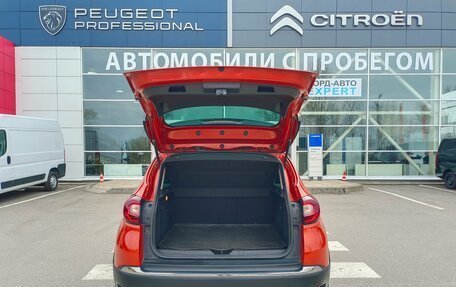 Renault Kaptur I рестайлинг, 2018 год, 1 850 000 рублей, 7 фотография