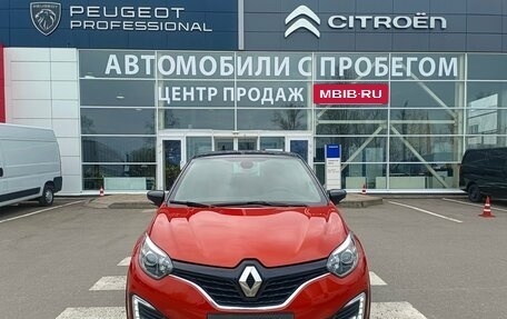 Renault Kaptur I рестайлинг, 2018 год, 1 850 000 рублей, 2 фотография