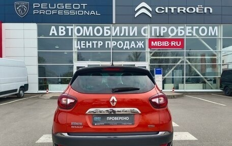 Renault Kaptur I рестайлинг, 2018 год, 1 850 000 рублей, 6 фотография