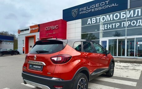 Renault Kaptur I рестайлинг, 2018 год, 1 850 000 рублей, 9 фотография